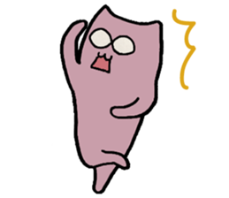 Meow I am Not a Cat 3 sticker #7048270