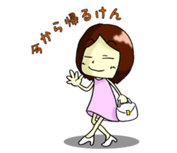 2nd feeling maiden girl! ! sticker #7048288