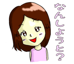 2nd feeling maiden girl! ! sticker #7048289