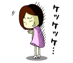 2nd feeling maiden girl! ! sticker #7048290