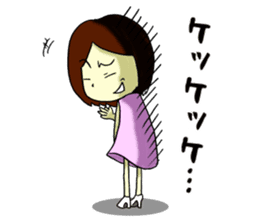 2nd feeling maiden girl! ! sticker #7048290