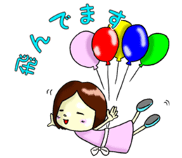 2nd feeling maiden girl! ! sticker #7048295
