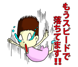 2nd feeling maiden girl! ! sticker #7048296