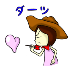 2nd feeling maiden girl! ! sticker #7048298