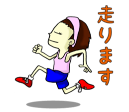 2nd feeling maiden girl! ! sticker #7048300