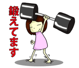 2nd feeling maiden girl! ! sticker #7048301
