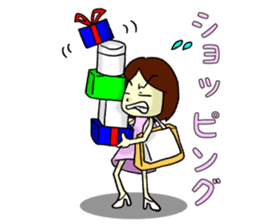 2nd feeling maiden girl! ! sticker #7048302