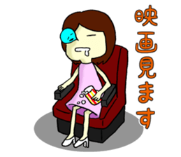 2nd feeling maiden girl! ! sticker #7048303