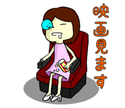 2nd feeling maiden girl! ! sticker #7048303