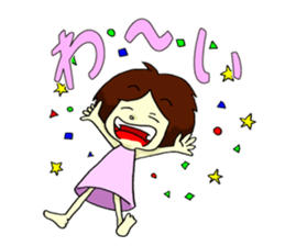 2nd feeling maiden girl! ! sticker #7048306
