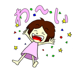 2nd feeling maiden girl! ! sticker #7048306