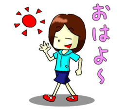 2nd feeling maiden girl! ! sticker #7048307
