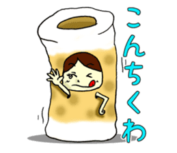 2nd feeling maiden girl! ! sticker #7048308