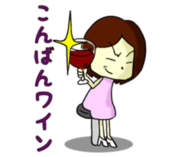 2nd feeling maiden girl! ! sticker #7048309