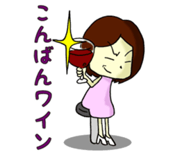 2nd feeling maiden girl! ! sticker #7048309