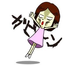 2nd feeling maiden girl! ! sticker #7048312