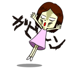 2nd feeling maiden girl! ! sticker #7048312