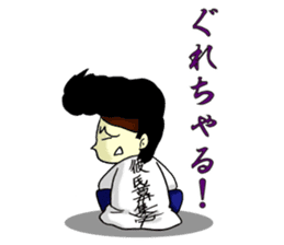 2nd feeling maiden girl! ! sticker #7048313