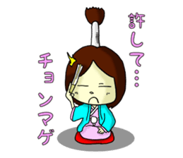 2nd feeling maiden girl! ! sticker #7048317