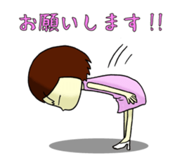 2nd feeling maiden girl! ! sticker #7048319