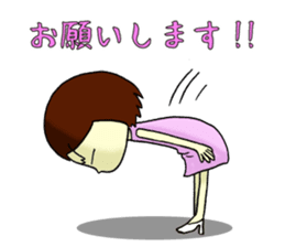 2nd feeling maiden girl! ! sticker #7048319