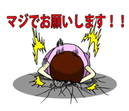 2nd feeling maiden girl! ! sticker #7048320
