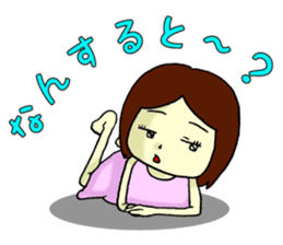 2nd feeling maiden girl! ! sticker #7048321