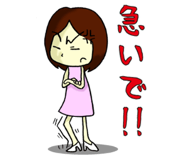 2nd feeling maiden girl! ! sticker #7048323