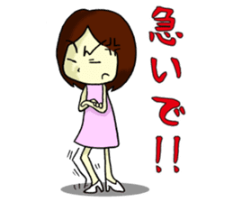 2nd feeling maiden girl! ! sticker #7048323