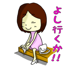 2nd feeling maiden girl! ! sticker #7048325