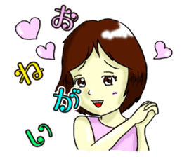 2nd feeling maiden girl! ! sticker #7048327