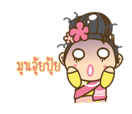 WOW E-San sticker #7048399