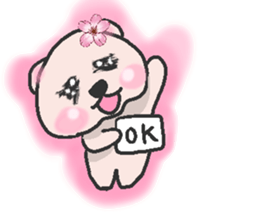 Love Sakura sticker #7048528