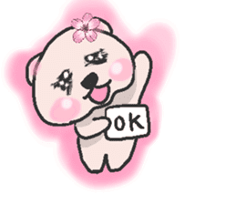 Love Sakura sticker #7048528