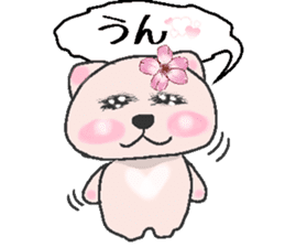 Love Sakura sticker #7048529