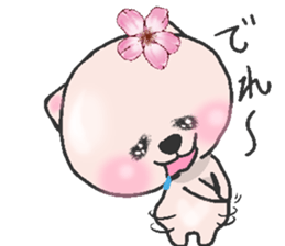 Love Sakura sticker #7048531