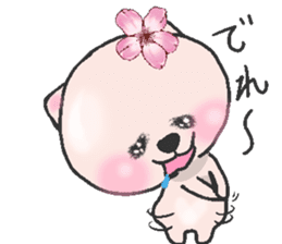 Love Sakura sticker #7048531