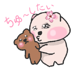 Love Sakura sticker #7048534