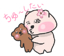 Love Sakura sticker #7048534
