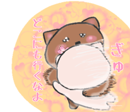 Love Sakura sticker #7048537