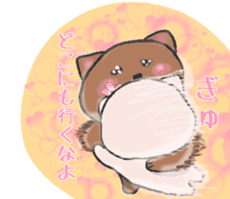 Love Sakura sticker #7048537