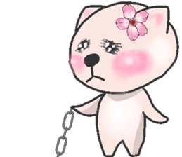 Love Sakura sticker #7048540