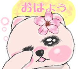 Love Sakura sticker #7048548