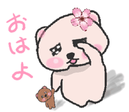 Love Sakura sticker #7048549