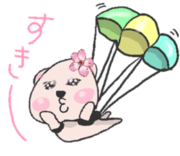 Love Sakura sticker #7048556