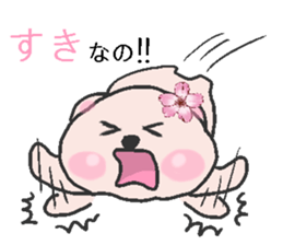 Love Sakura sticker #7048557