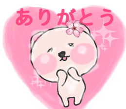 Love Sakura sticker #7048560