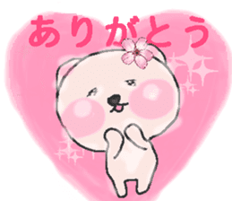 Love Sakura sticker #7048560