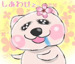 Love Sakura sticker #7048563