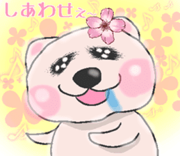 Love Sakura sticker #7048563